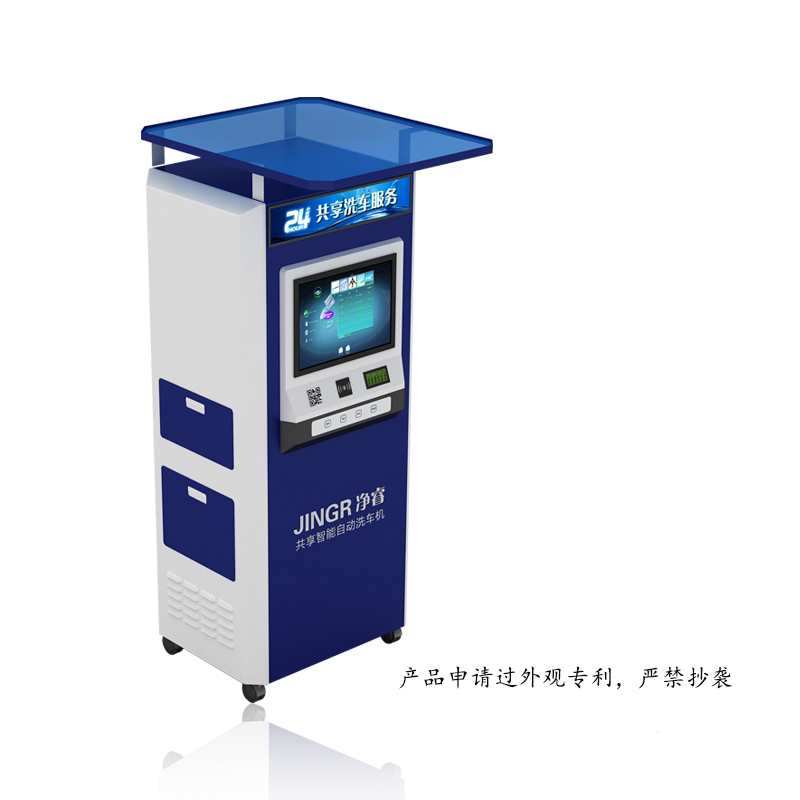 1585188763132292.jpg 一点号专用图侧面4110.jpg
