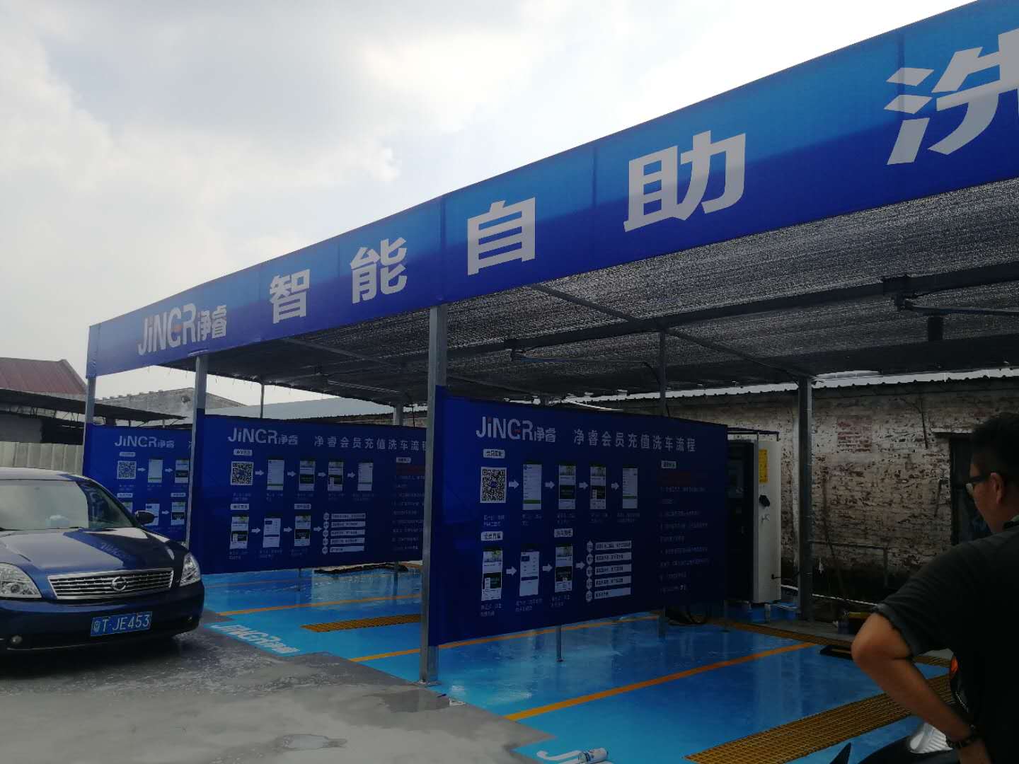1537499811131802.jpg 微信图片_20180920113414.jpg