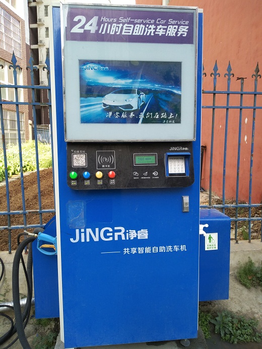 微信图片_20180419164712.jpg