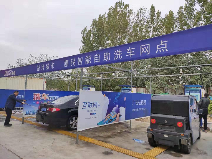 微信图片_20191123120244.jpg