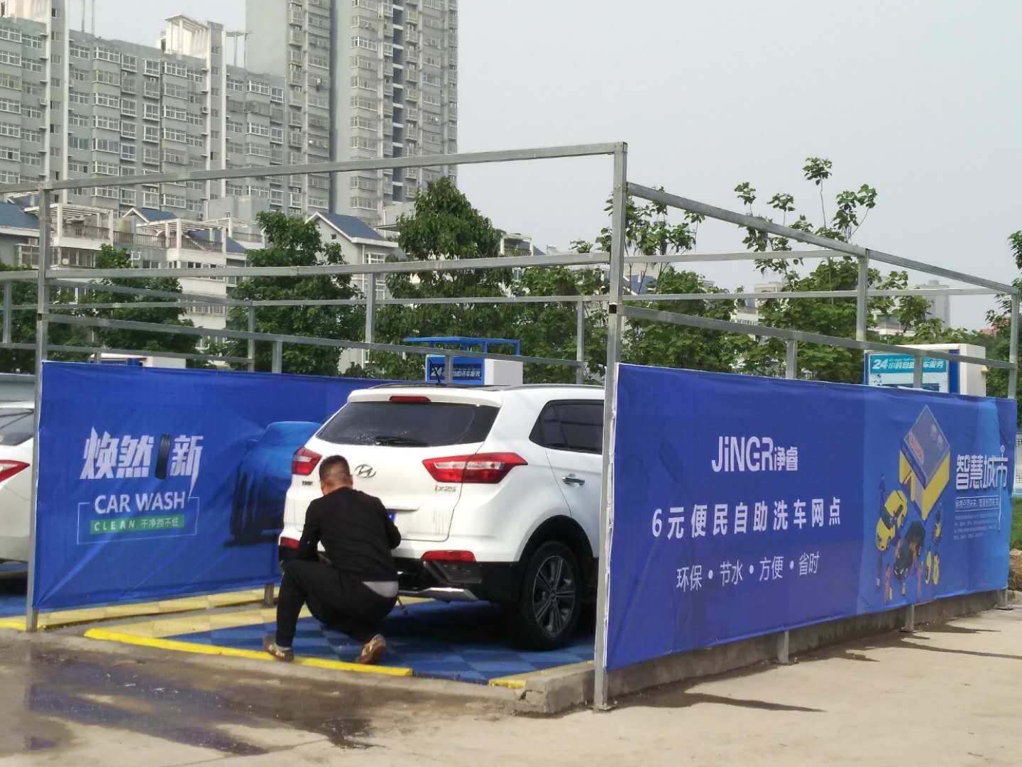 微信图片_20190430164638.jpg