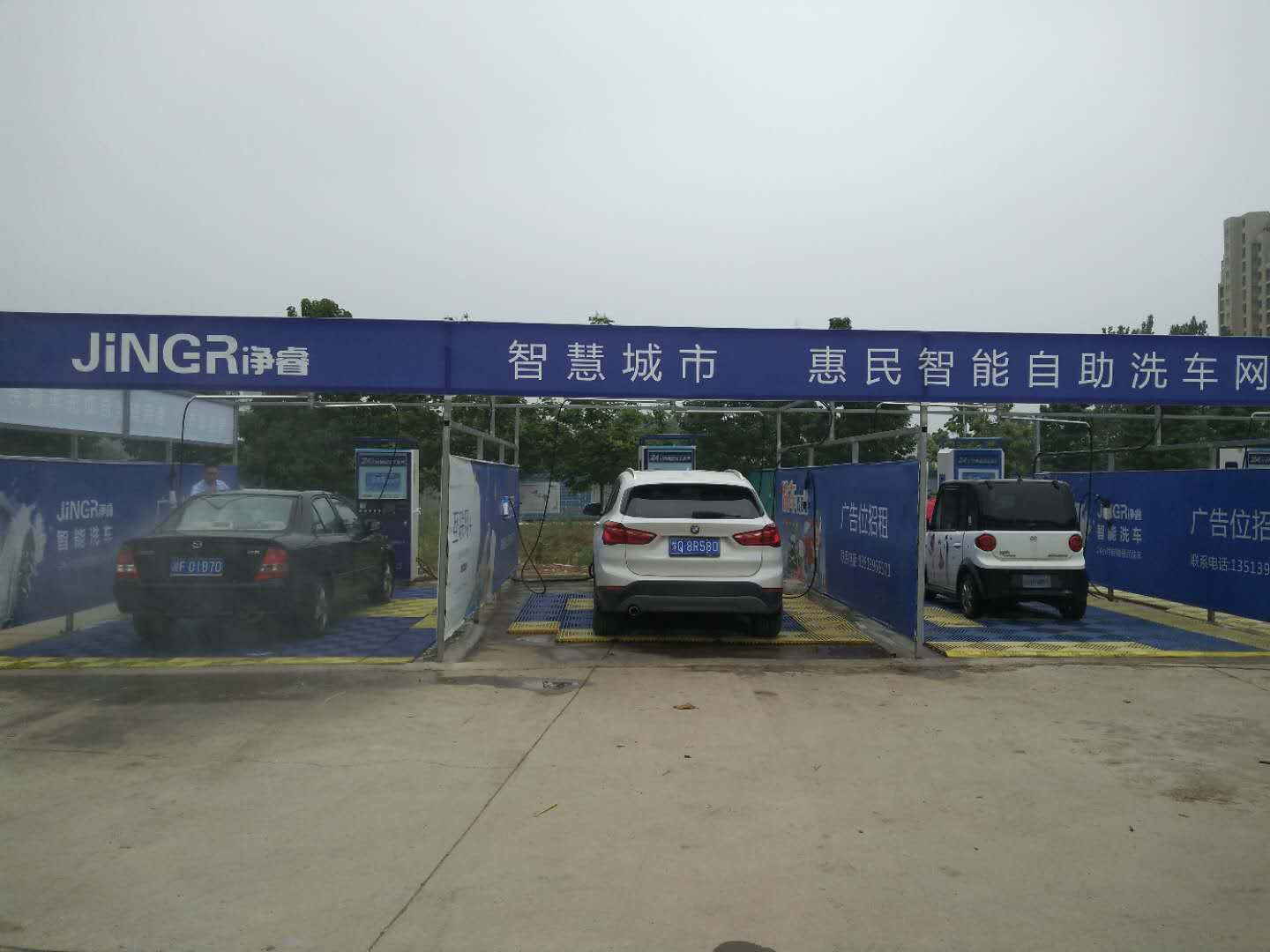 微信图片_20190518112605.jpg