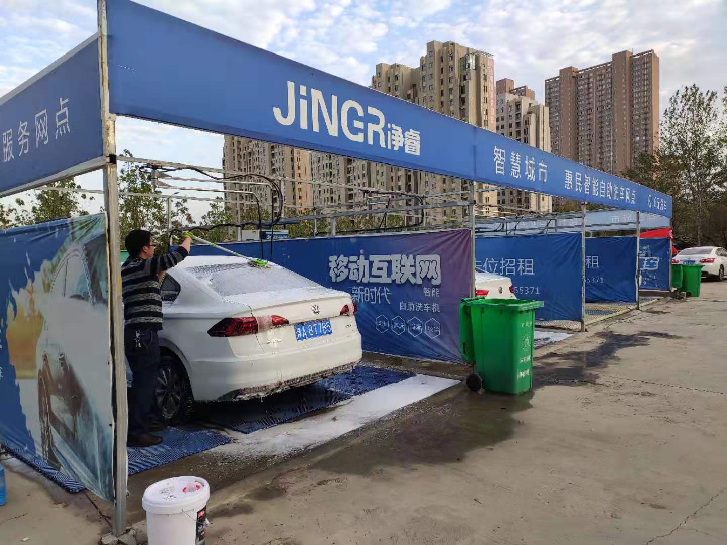 微信图片_20191112095935.jpg